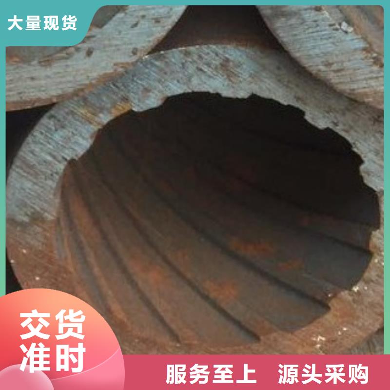 合金管_无缝方管支持货到付清
