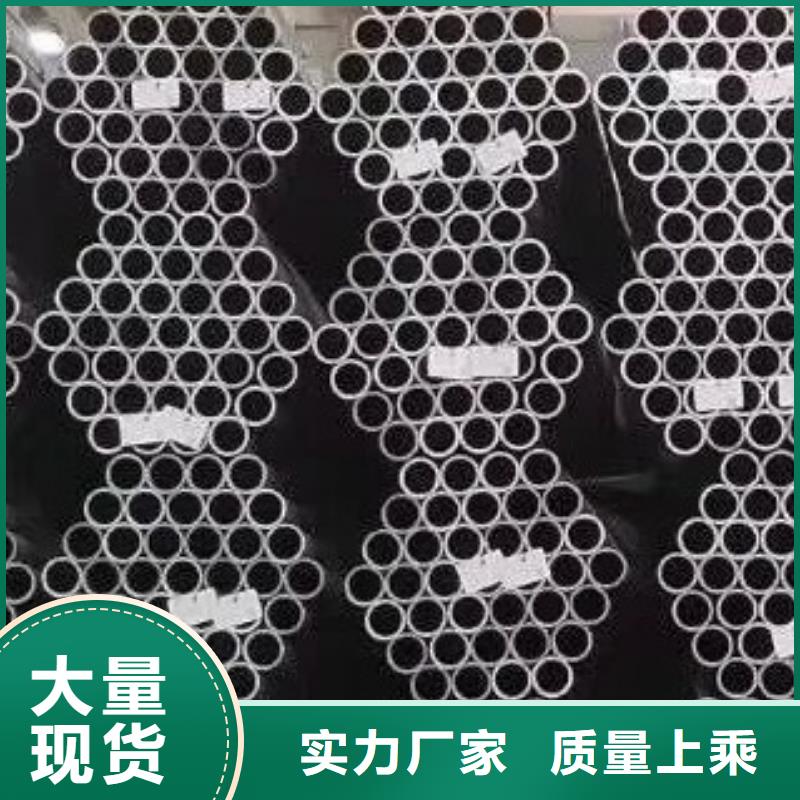 厚壁钢管切割型号