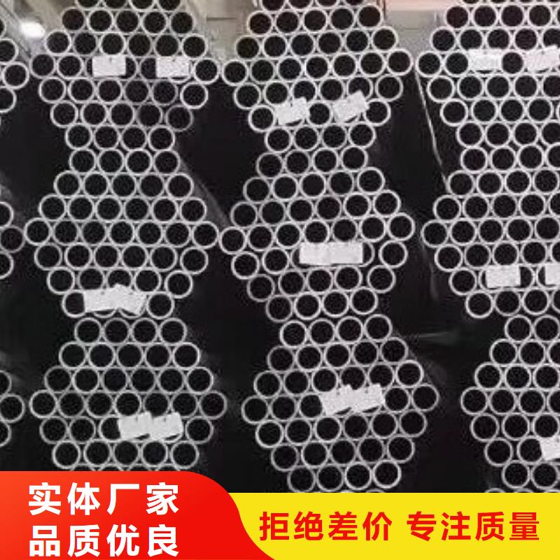 合金钢管规格产地