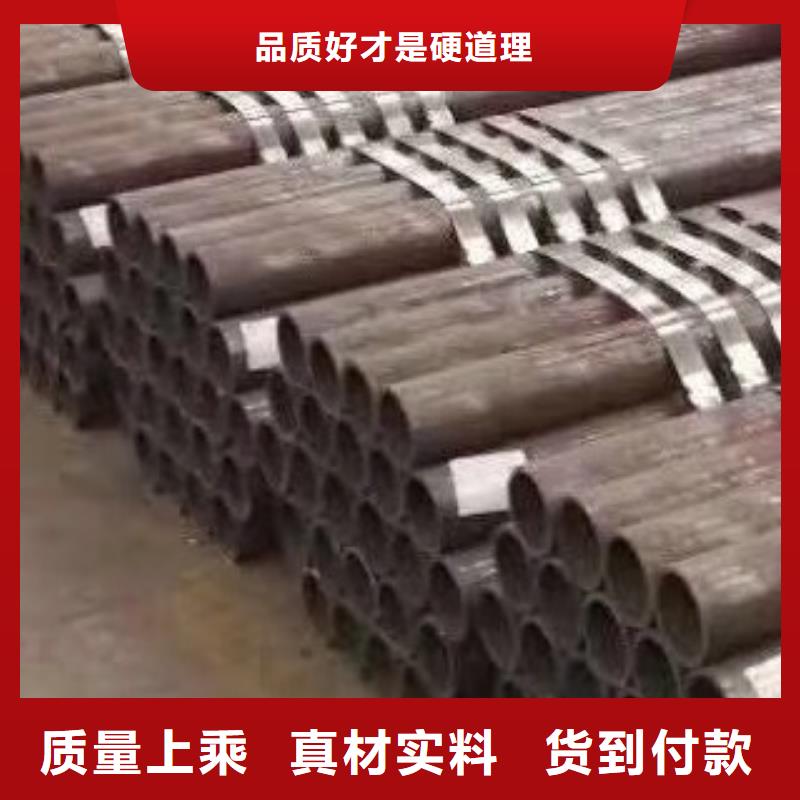 精密钢管规格价格