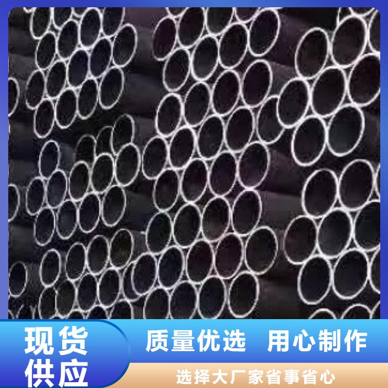 合金管,【高低压锅炉管】专注细节更放心