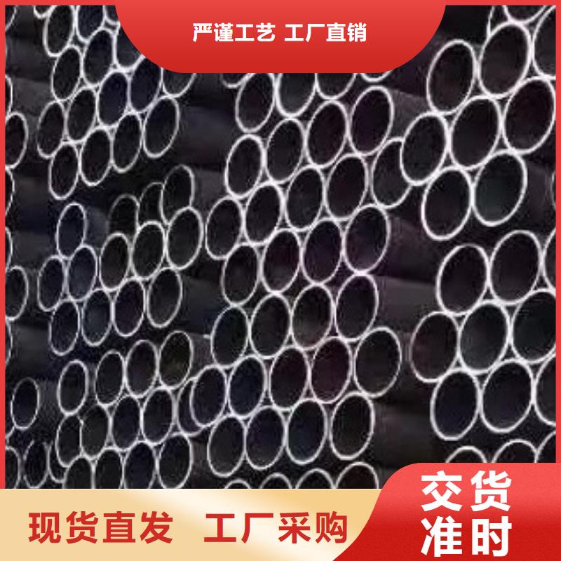 合金钢管价格型号