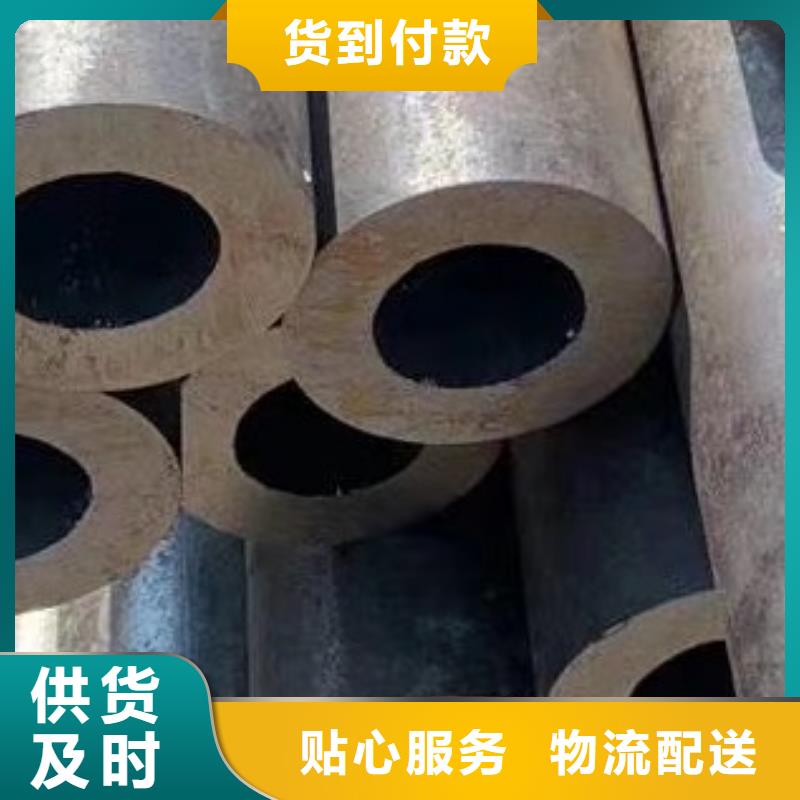 合金管_无缝方管品质保障售后无忧
