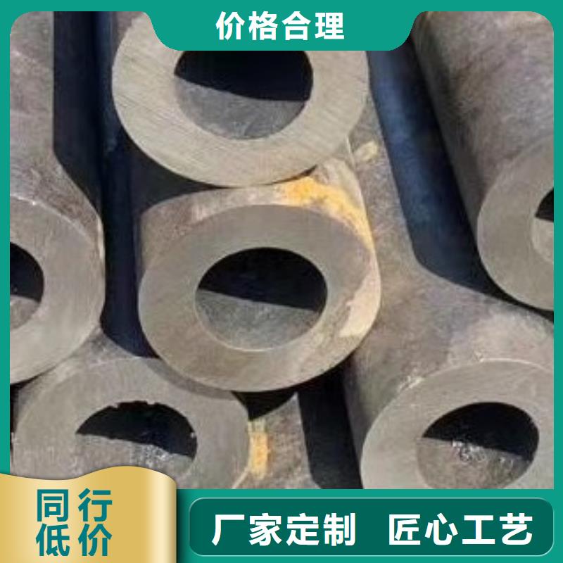 精密钢管规格零售