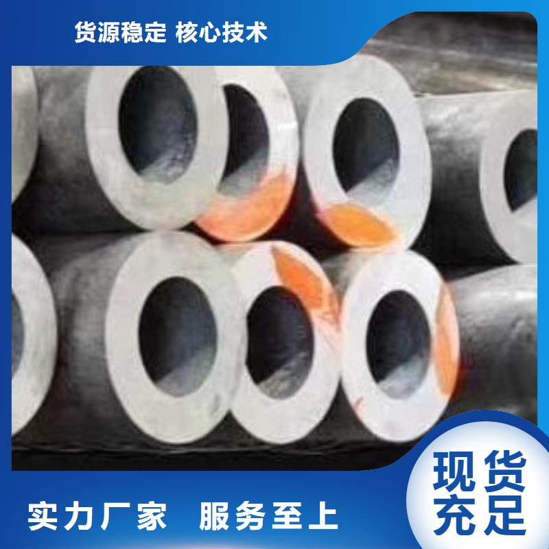 合金钢管切割产地