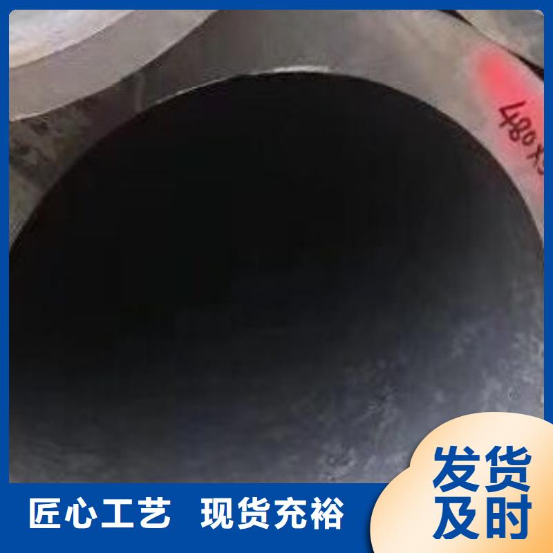 合金钢管厂家重量