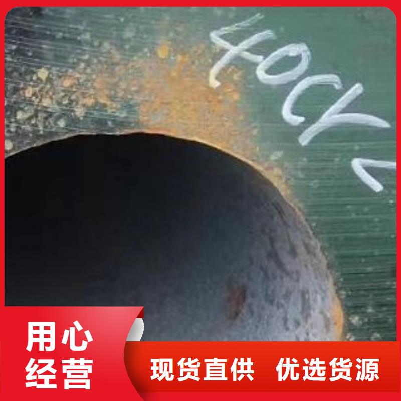 厚壁钢管切割产地