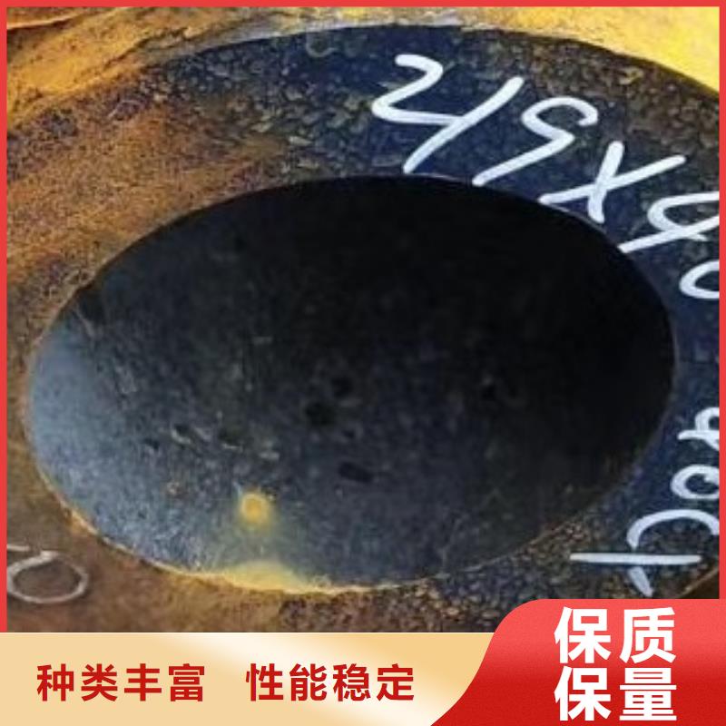 合金钢管切割产地