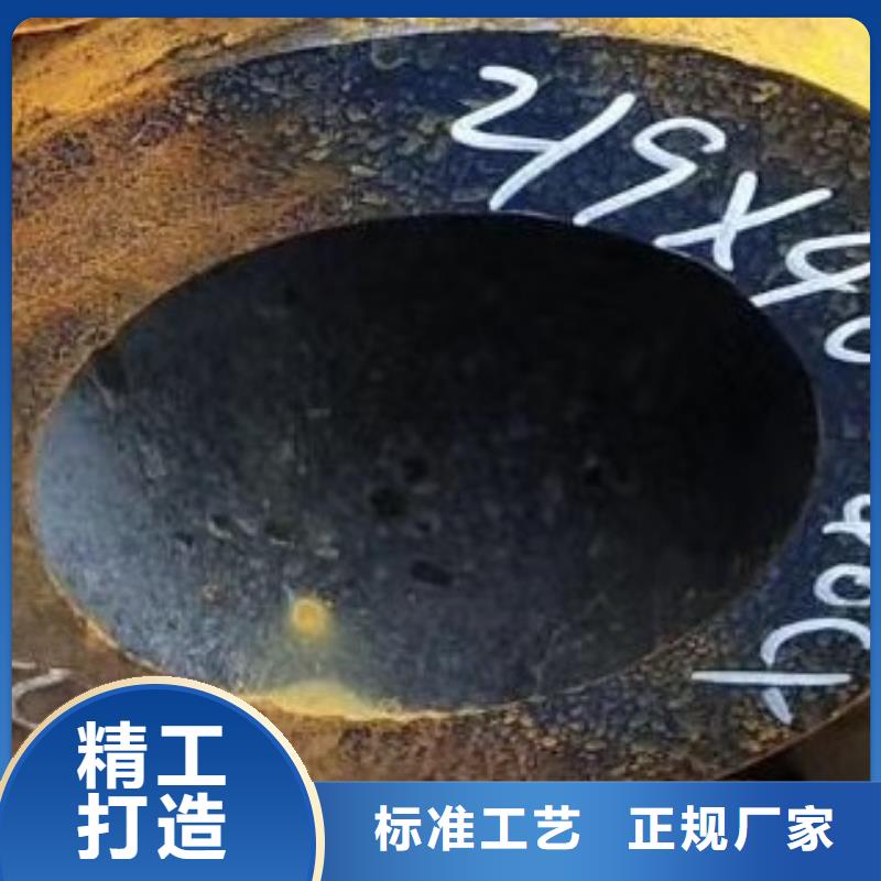 合金钢管厂家型号