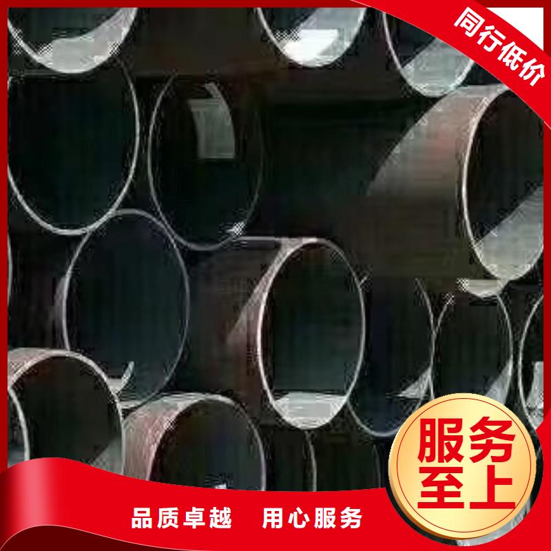 45#无缝钢管_无缝方管生产型