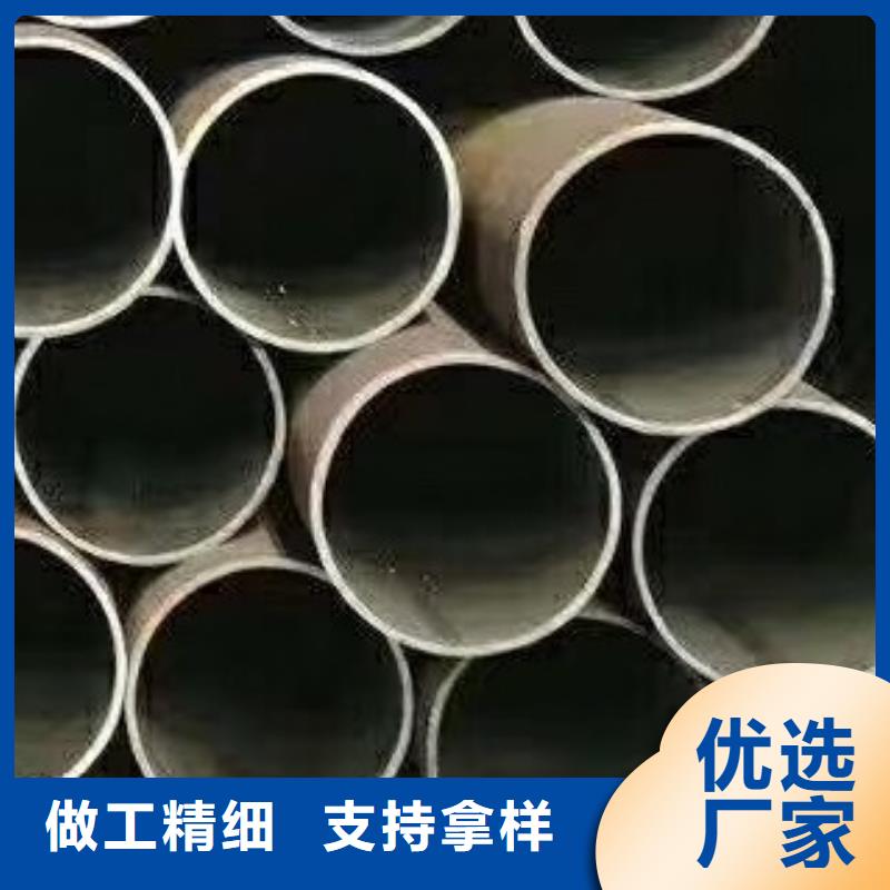 45#无缝钢管焊管好品质用的放心