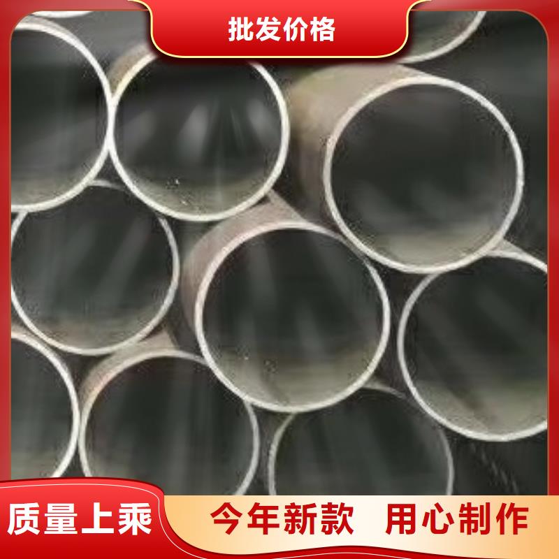 45#无缝钢管生产厂家用途