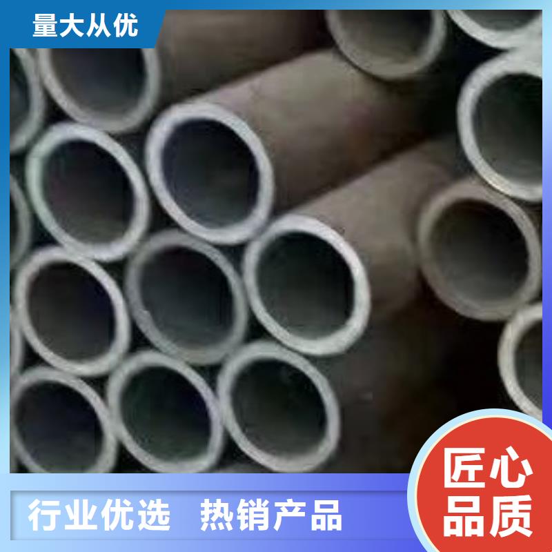 45#无缝钢管价格生产厂家