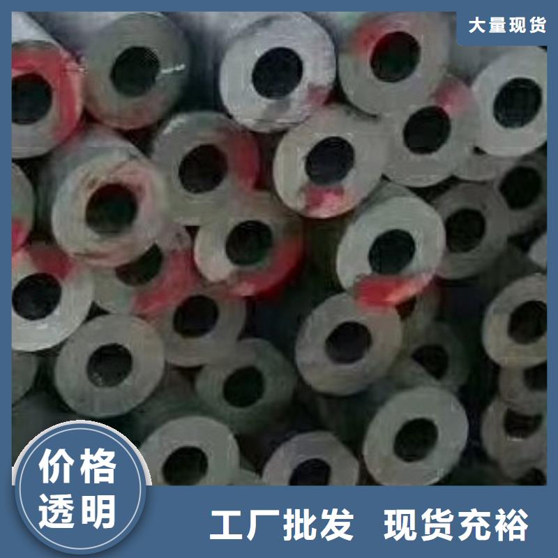 45#无缝钢管高低压锅炉管源厂直接供货