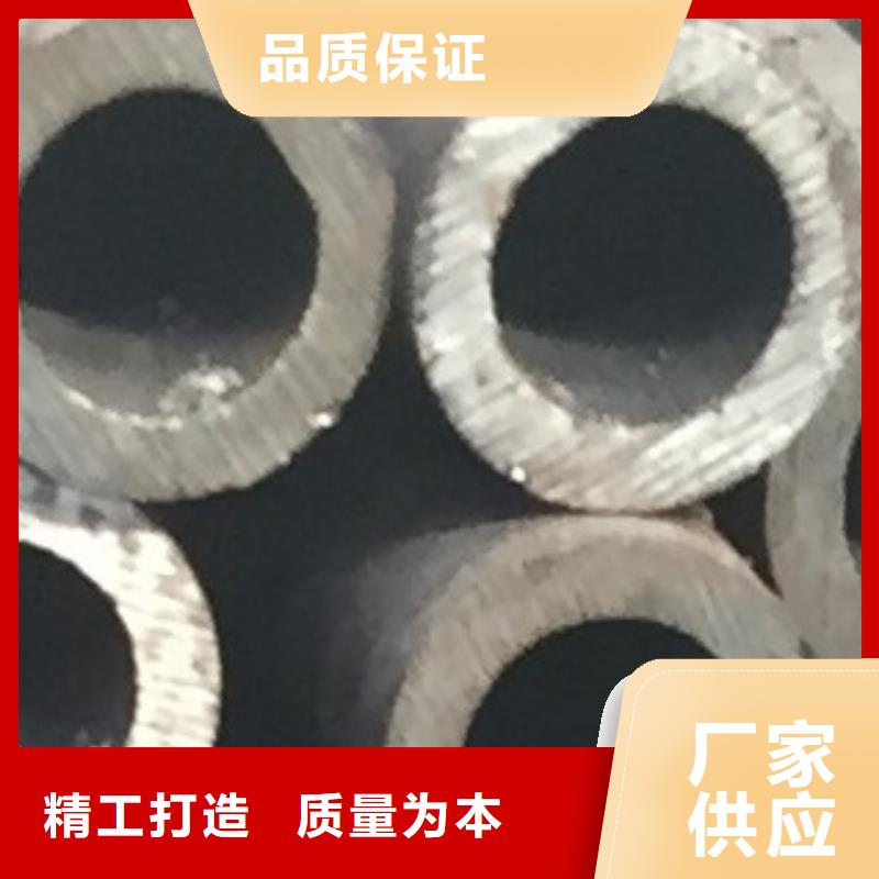 45#无缝钢管_无缝方管生产型