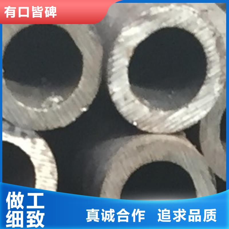 45#无缝钢管螺旋钢管价格合理