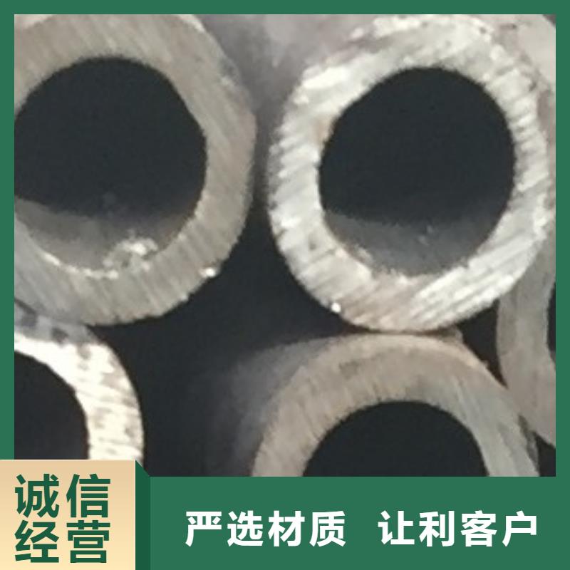 45#无缝钢管价格生产厂家