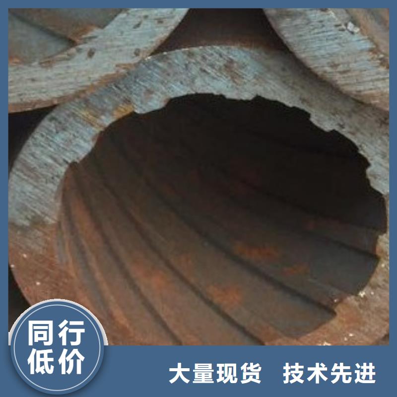 45#无缝钢管螺旋钢管专注细节更放心