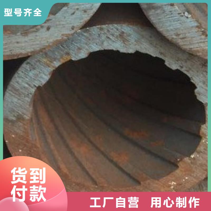 45#无缝钢管焊管好品质用的放心