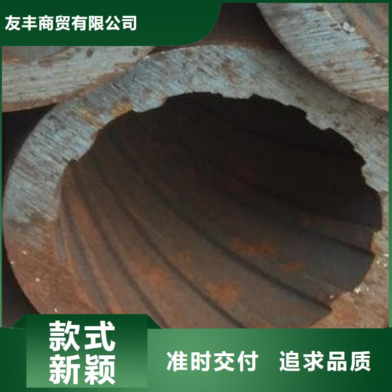 45#无缝钢管焊管自主研发