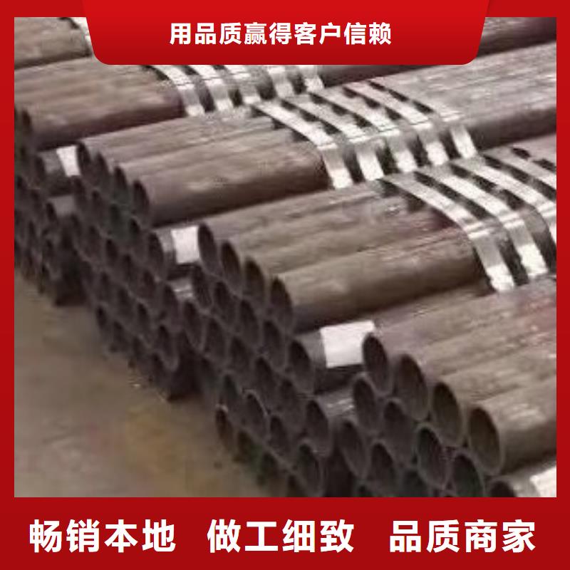 45#无缝钢管价格焊接