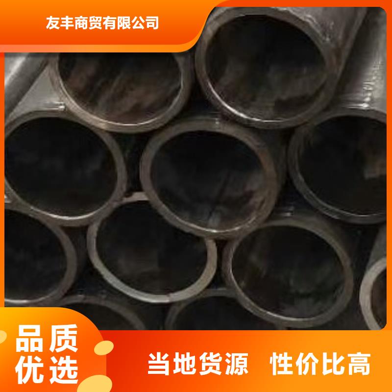 45#无缝钢管_无缝方管生产型