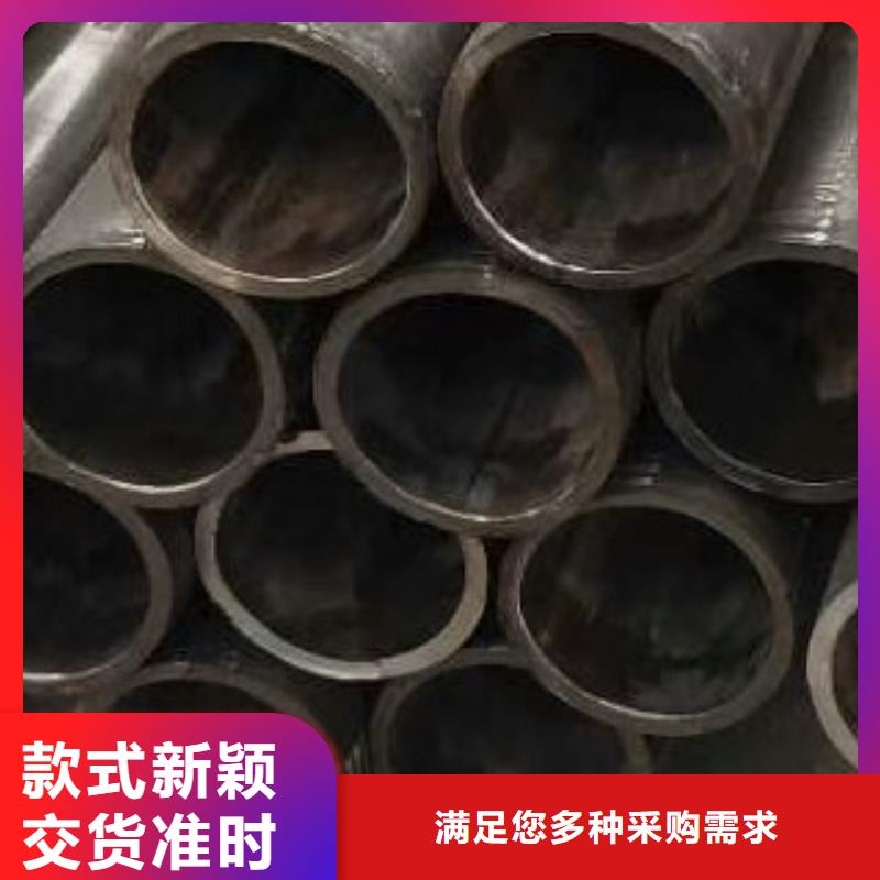 45#无缝钢管高低压锅炉管严谨工艺