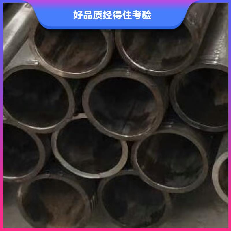 45#无缝钢管高低压锅炉管根据要求定制