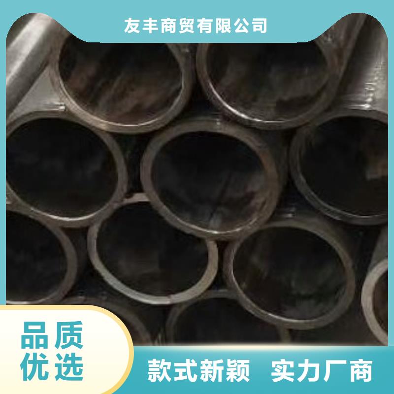 45#无缝钢管_合金管好产品好服务