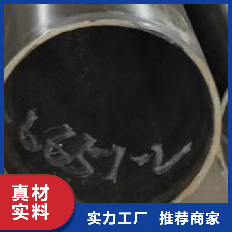 45#无缝钢管螺旋钢管价格合理