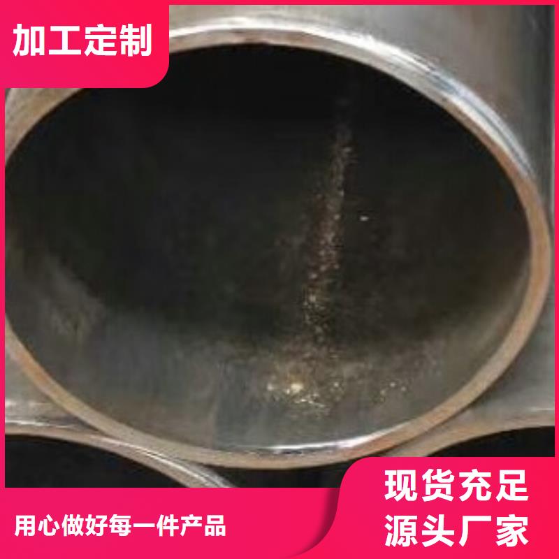 45#无缝钢管高低压锅炉管严谨工艺