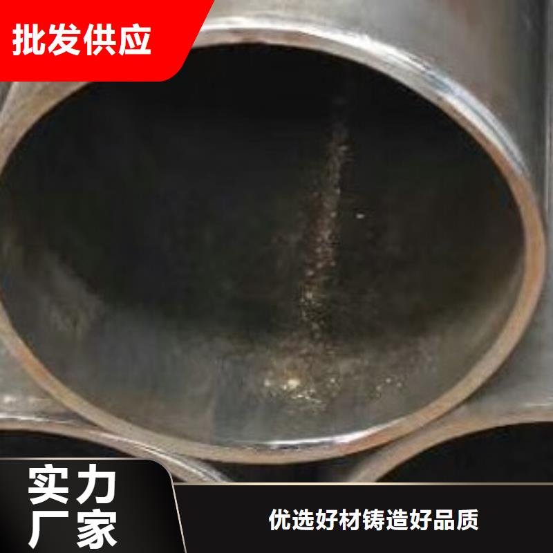 45#无缝钢管产地焊接
