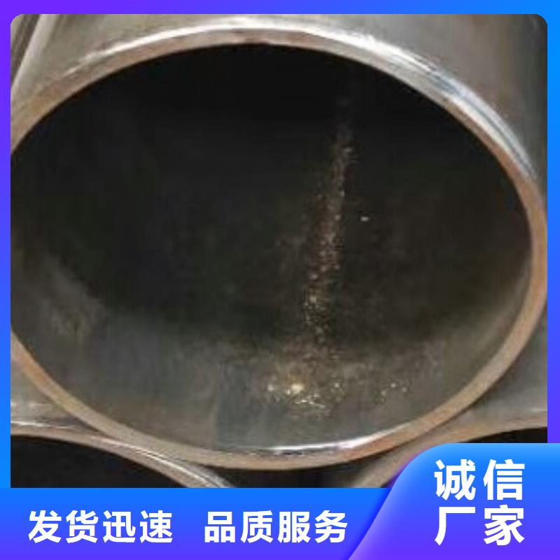 45#无缝钢管价格生产厂家