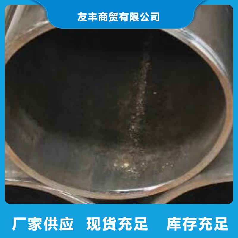 45#无缝钢管合金管用好材做好产品