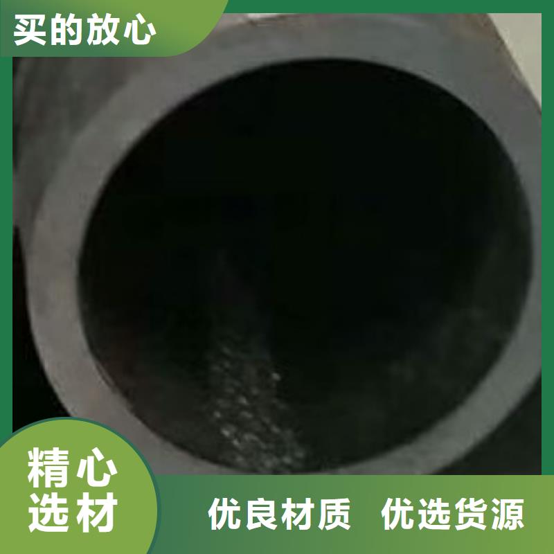 45#无缝钢管螺旋钢管价格合理
