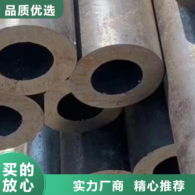 45#厚壁无缝钢管大口径无缝钢管
