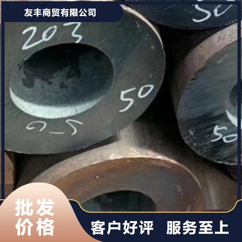 45#无缝钢管螺旋钢管工厂直销