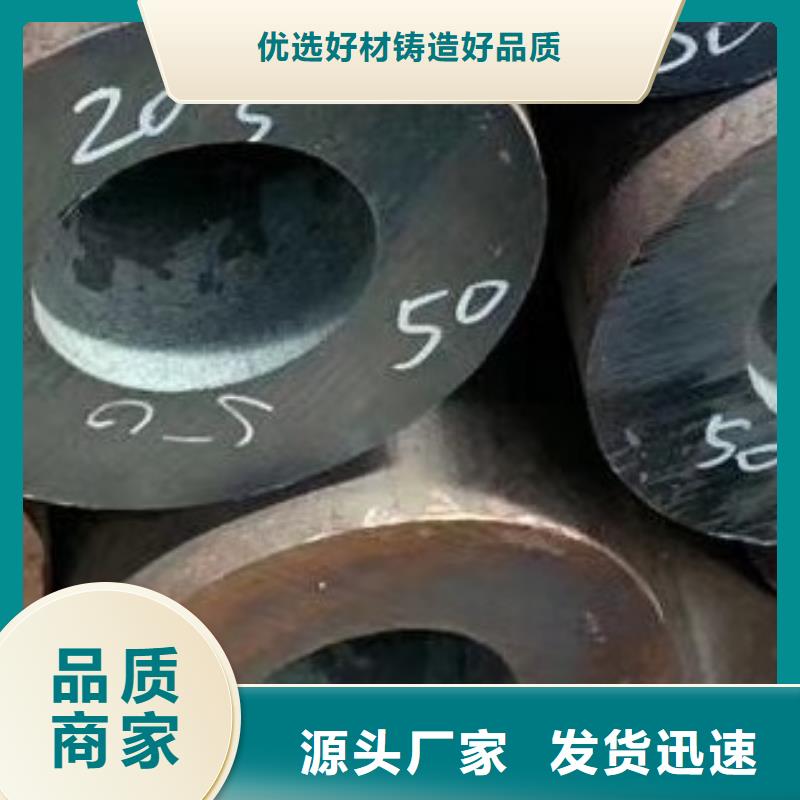 45#无缝钢管高低压锅炉管根据要求定制