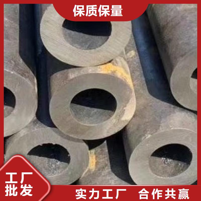45#无缝钢管_无缝方管生产型