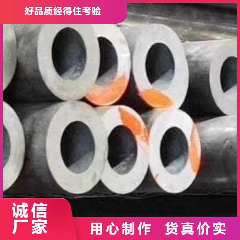 45#无缝钢管高低压锅炉管信誉有保证