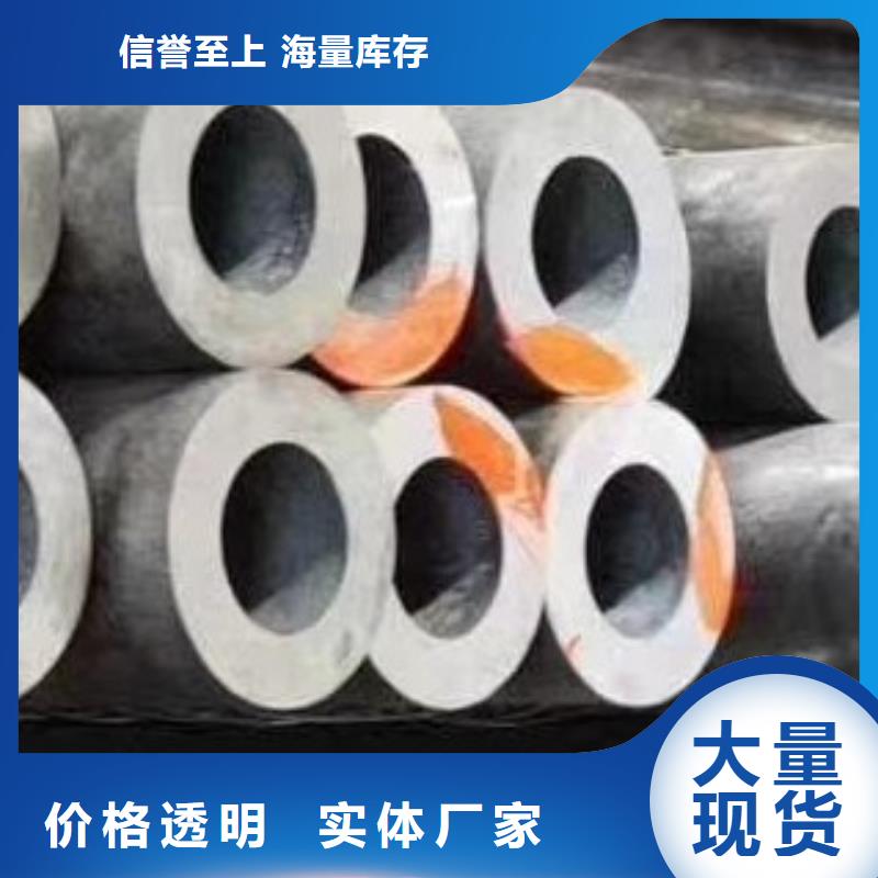 45#无缝钢管_无缝方管生产型