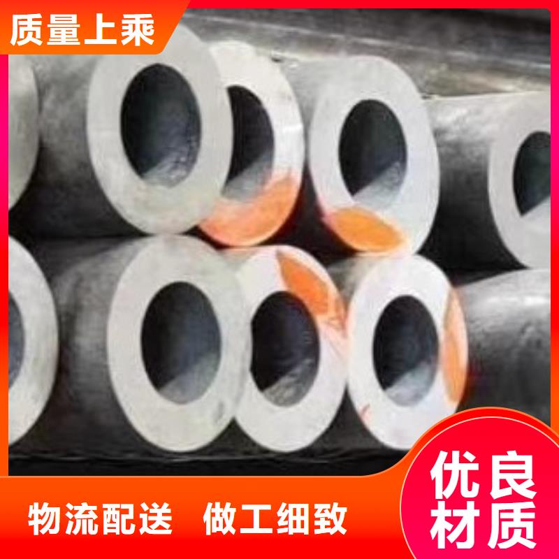45#无缝钢管生产厂家用途