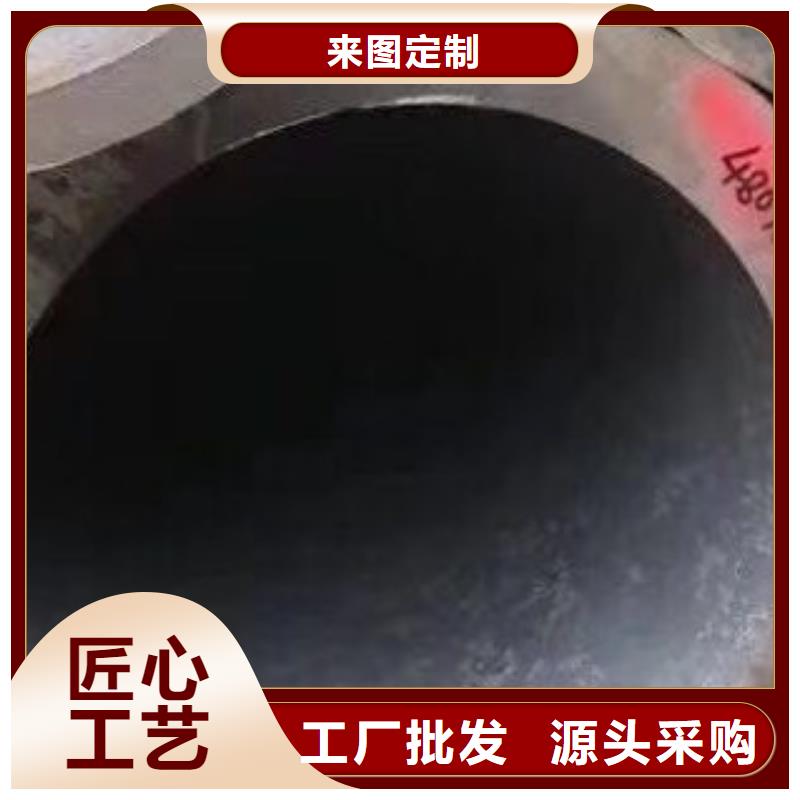 45#无缝钢管切割价格