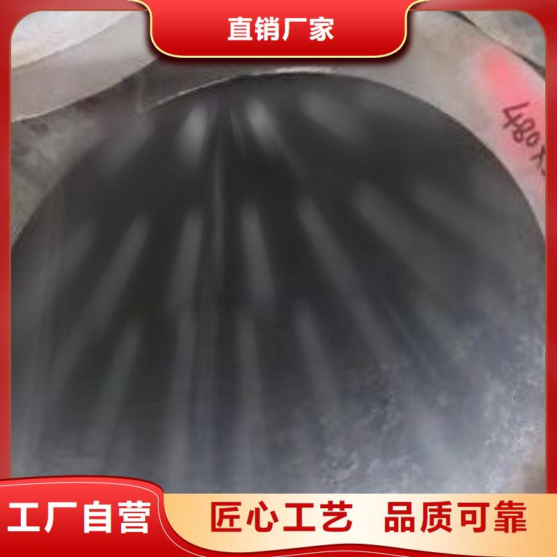 45#无缝钢管高低压锅炉管源厂直接供货