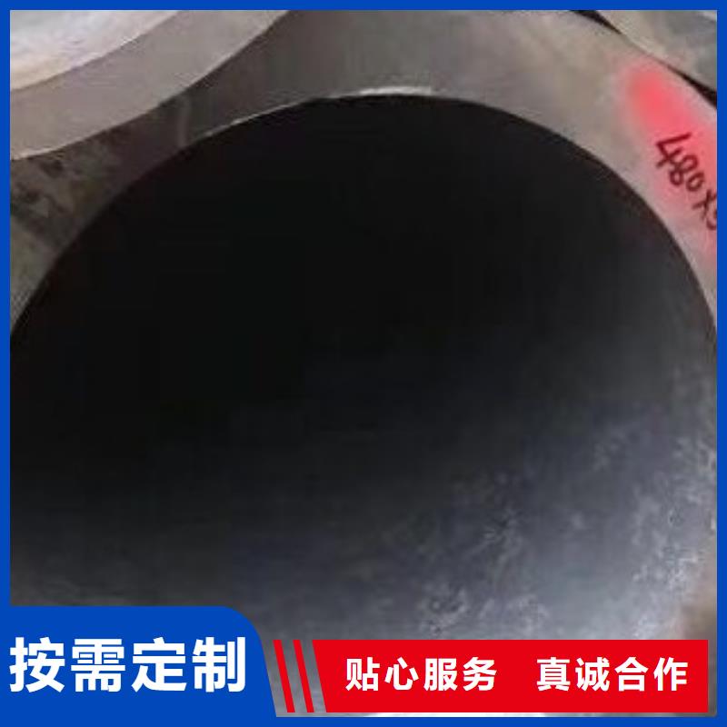 45#无缝钢管无缝钢管优选厂商