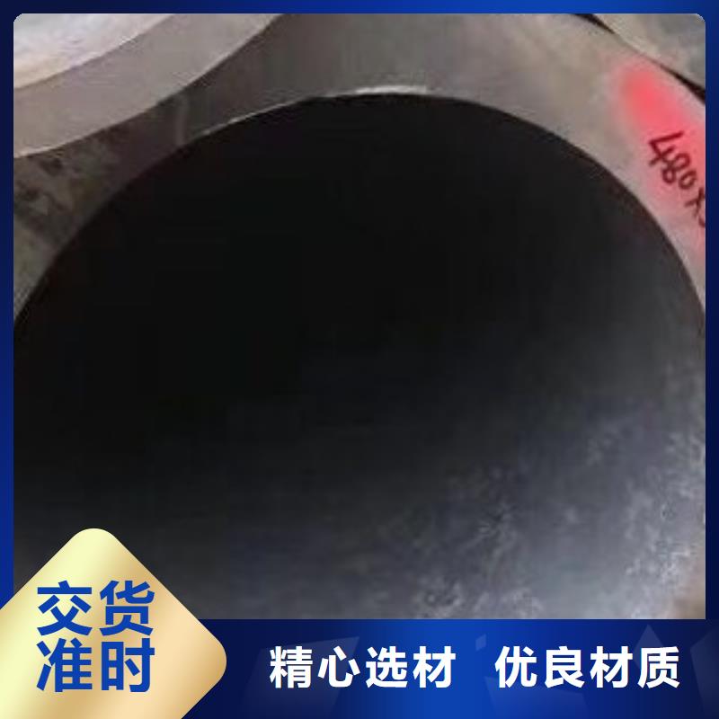 45#无缝钢管_无缝方管生产型