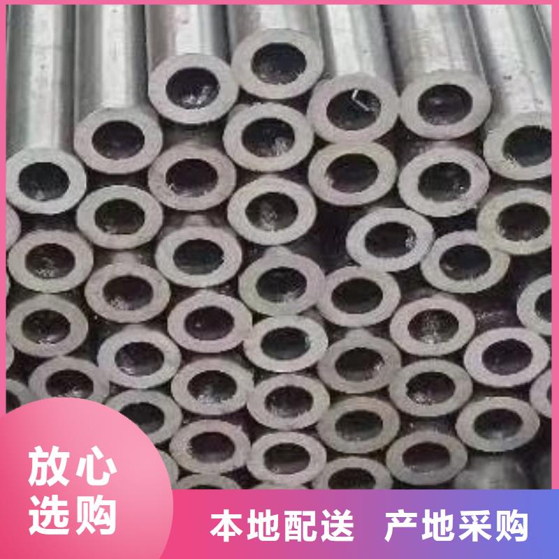 45#无缝钢管高低压锅炉管严谨工艺