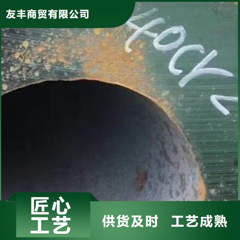 45#厚壁无缝钢管大口径无缝钢管