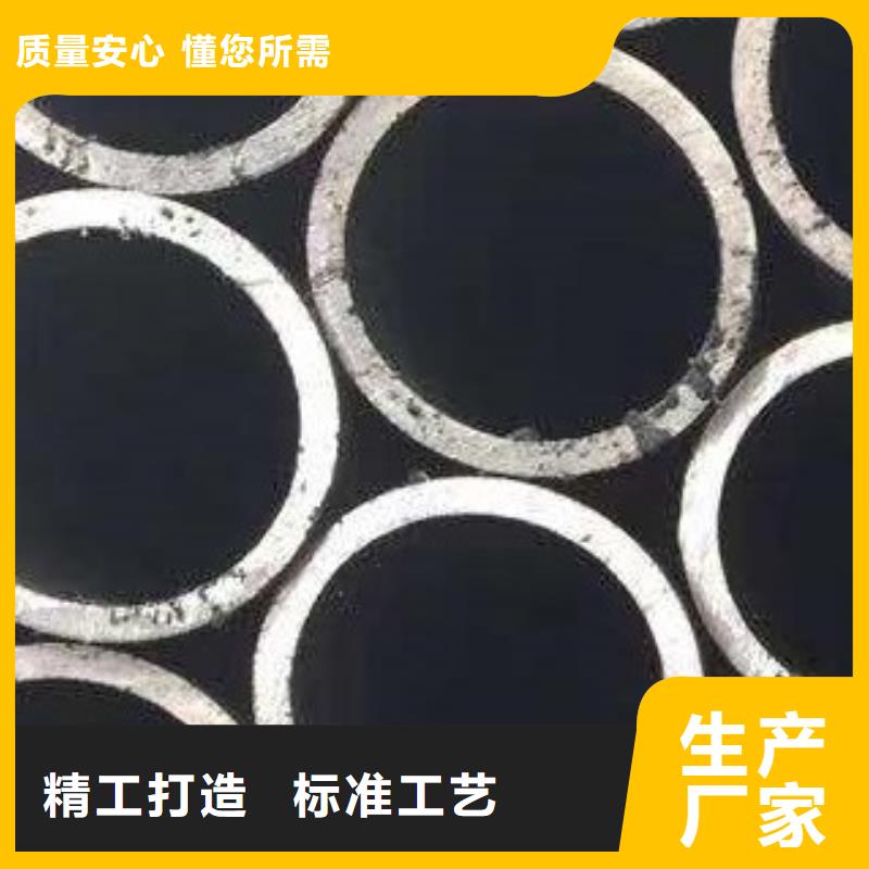 45#无缝钢管焊管自主研发