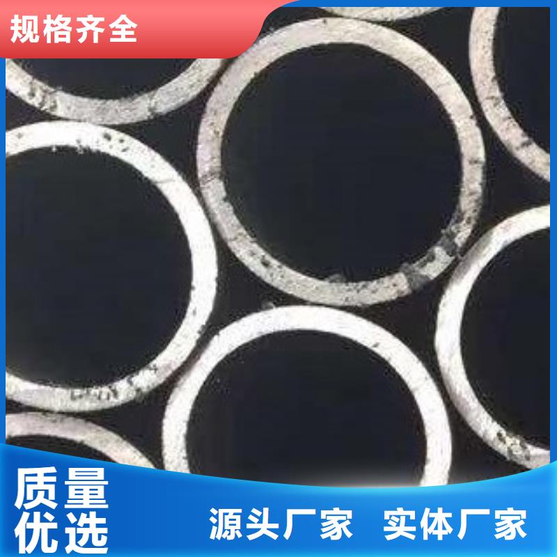 45#无缝钢管_无缝方管生产型